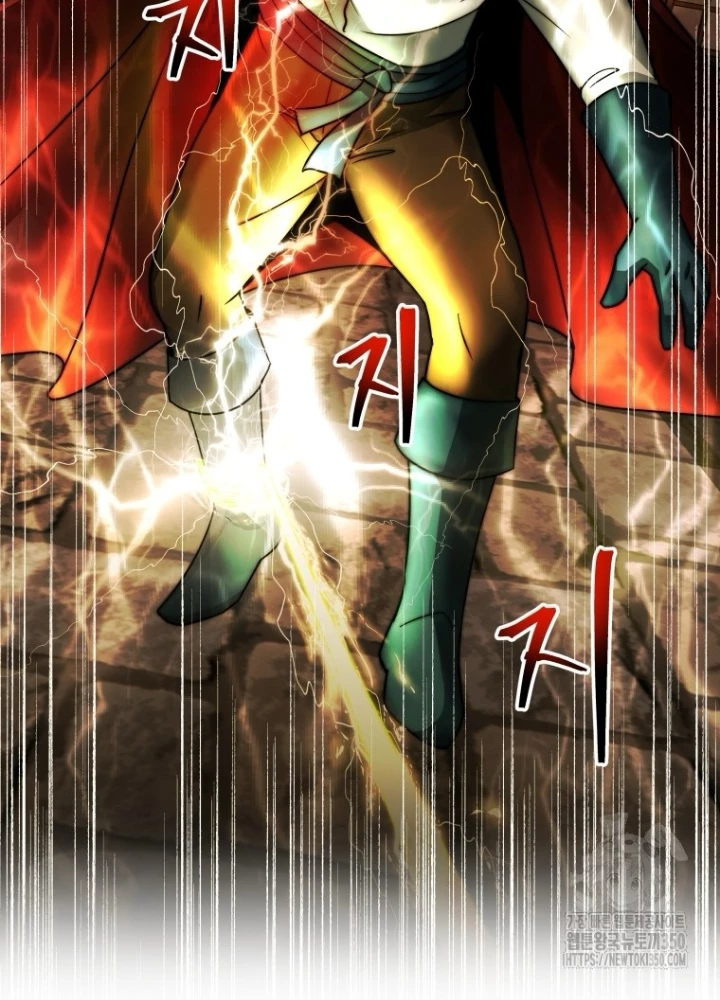 Buff May Mắn Chapter 23 - 81