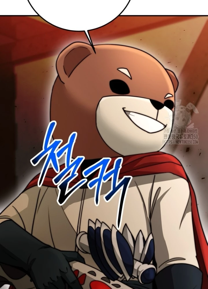 Buff May Mắn Chapter 23 - 93