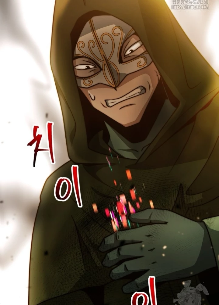 Buff May Mắn Chapter 23 - 105