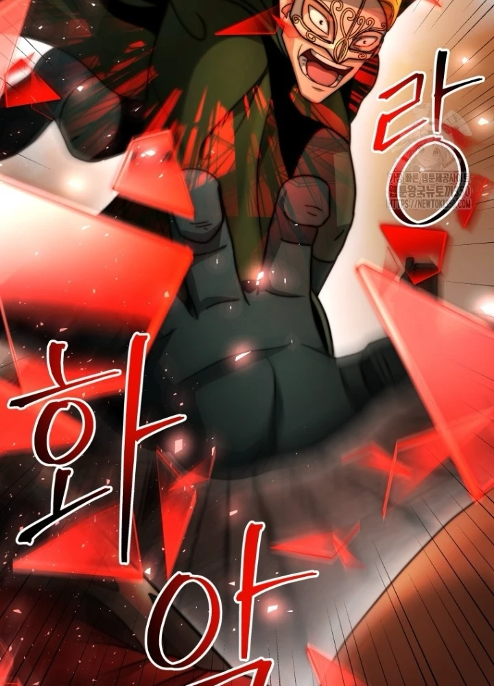 Buff May Mắn Chapter 23 - 205