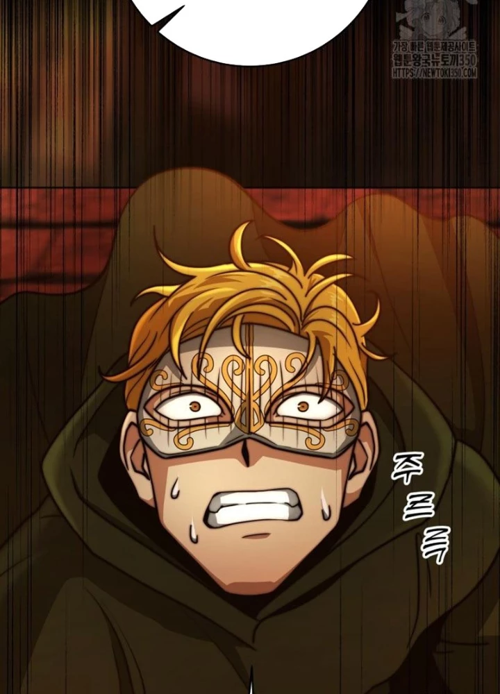 Buff May Mắn Chapter 24 - 23