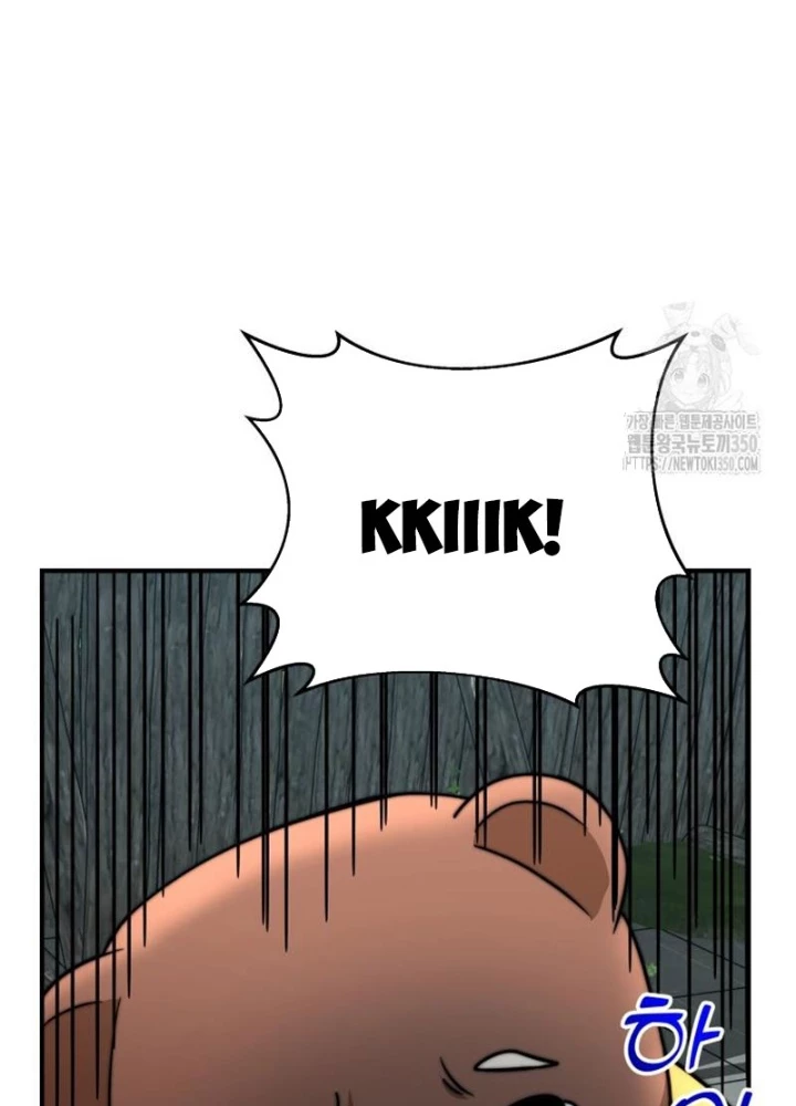 Buff May Mắn Chapter 24 - 149