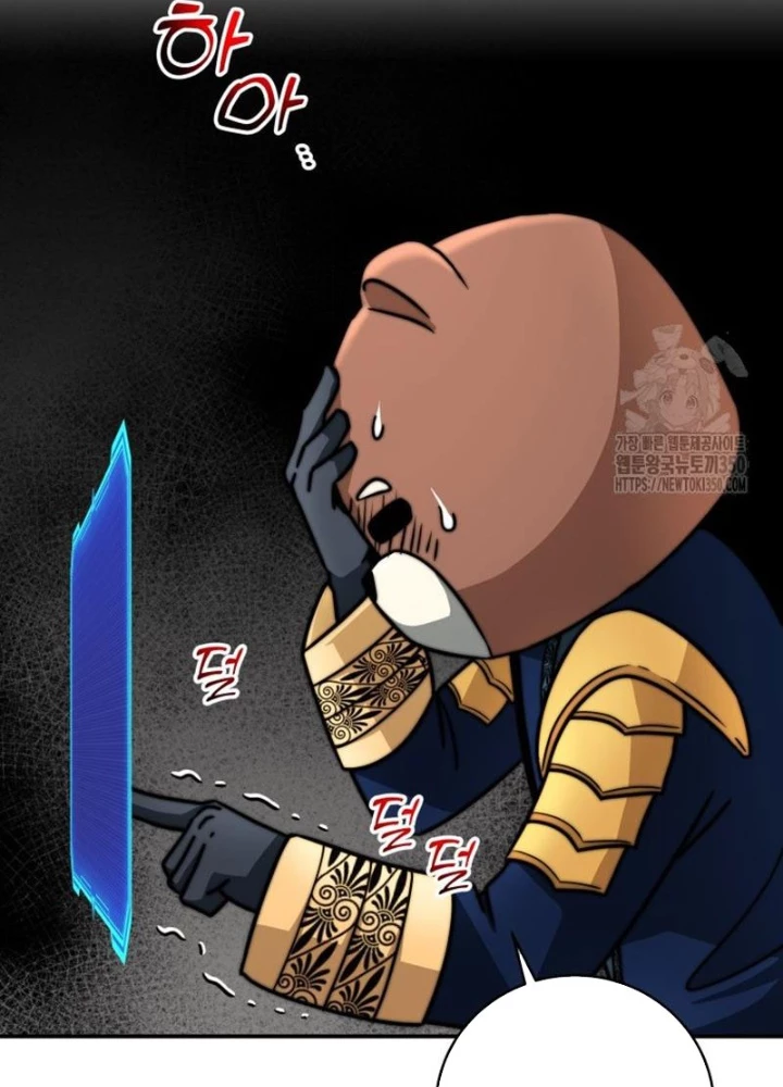 Buff May Mắn Chapter 24 - 175