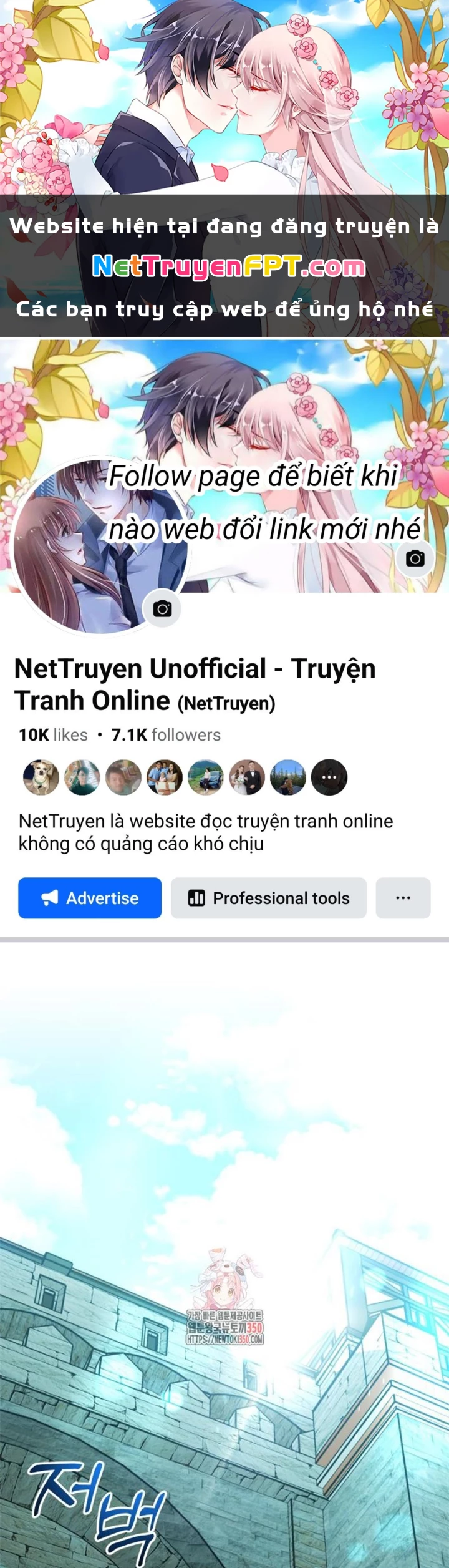 Buff May Mắn Chapter 25 - 1