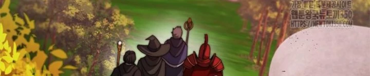 Buff May Mắn Chapter 25 - 52