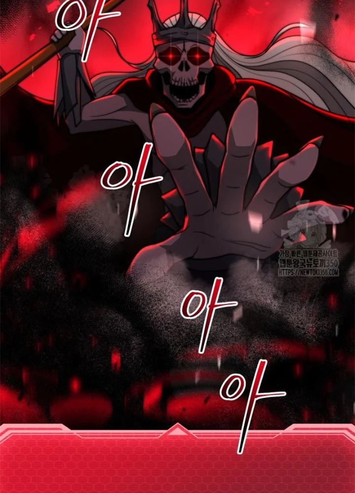 Buff May Mắn Chapter 25 - 63