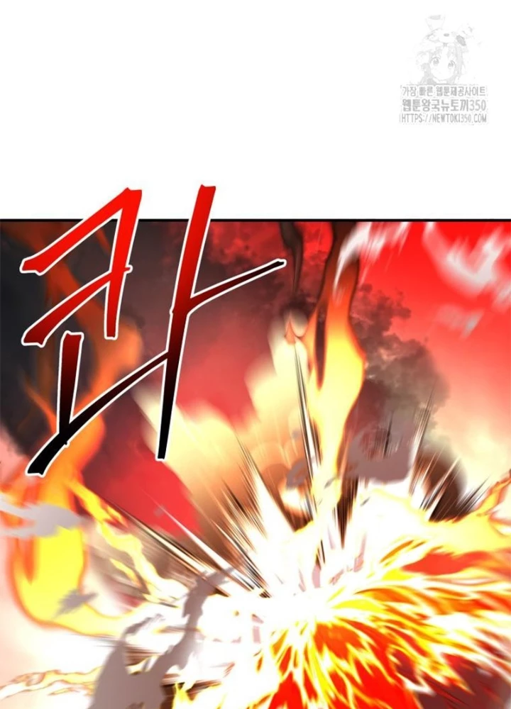 Buff May Mắn Chapter 25 - 73