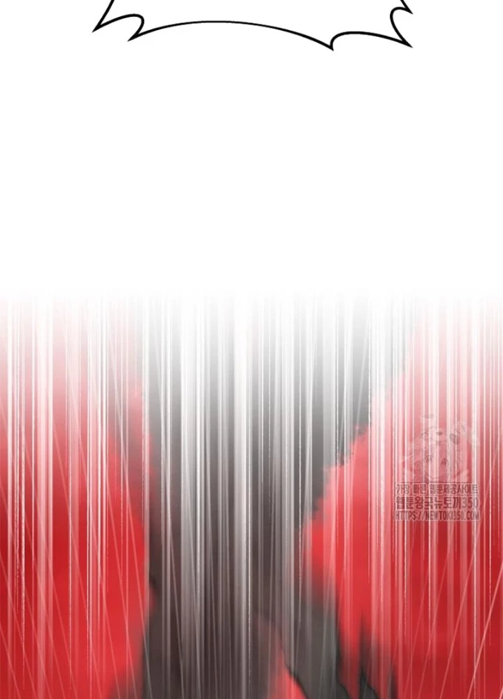 Buff May Mắn Chapter 25 - 85