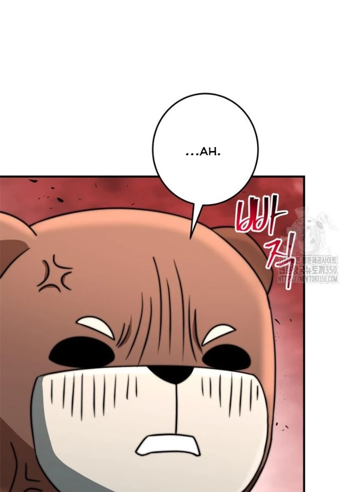 Buff May Mắn Chapter 25 - 143