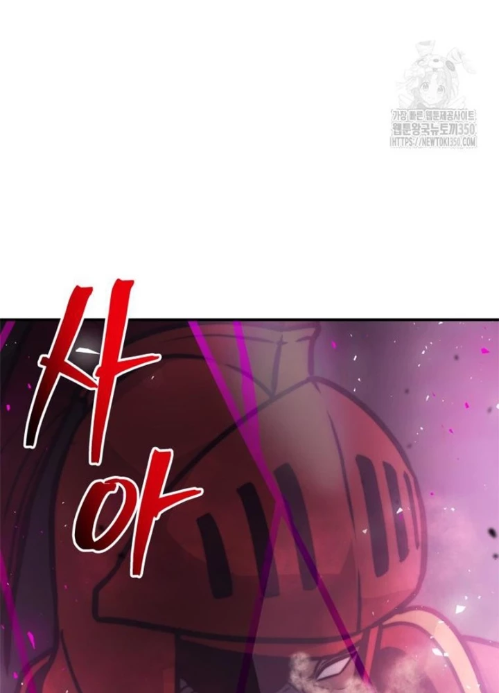 Buff May Mắn Chapter 25 - 179