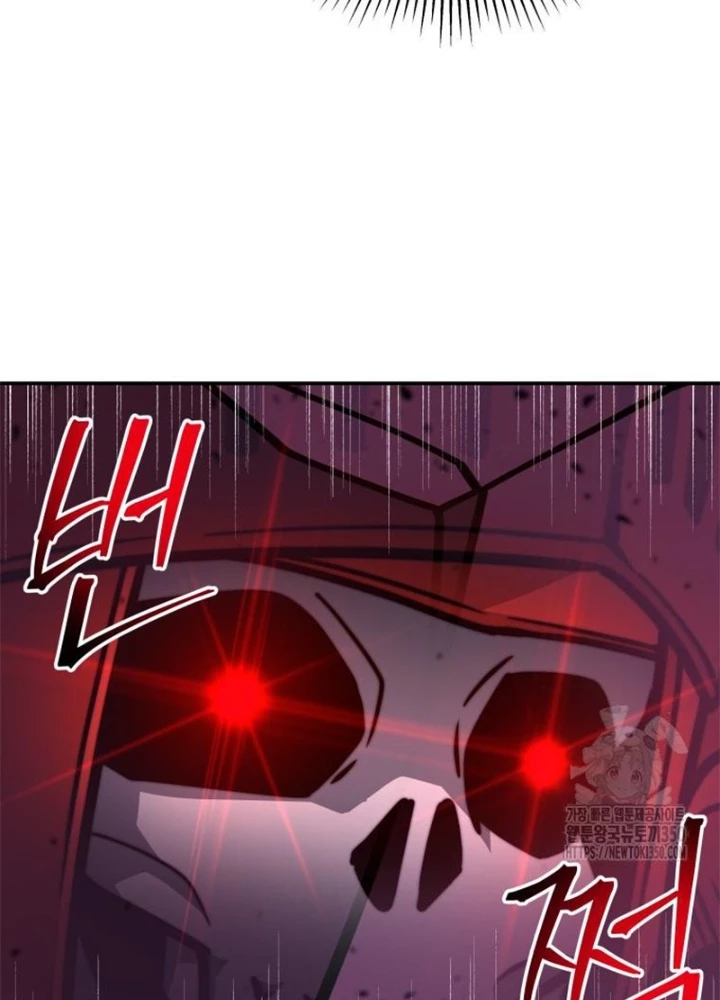 Buff May Mắn Chapter 25 - 189