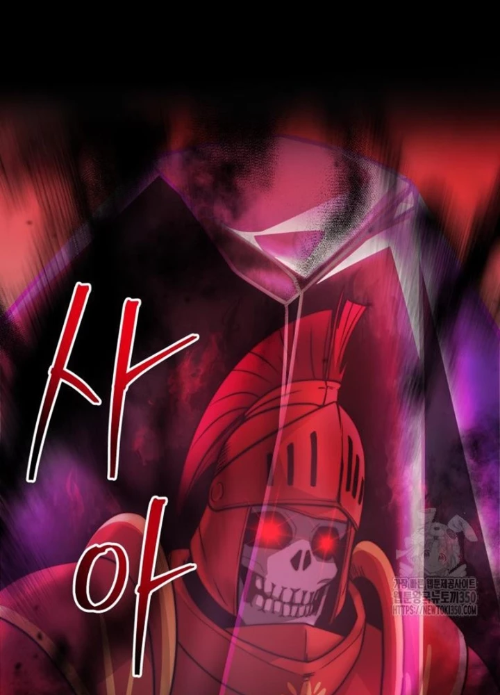 Buff May Mắn Chapter 26 - 3