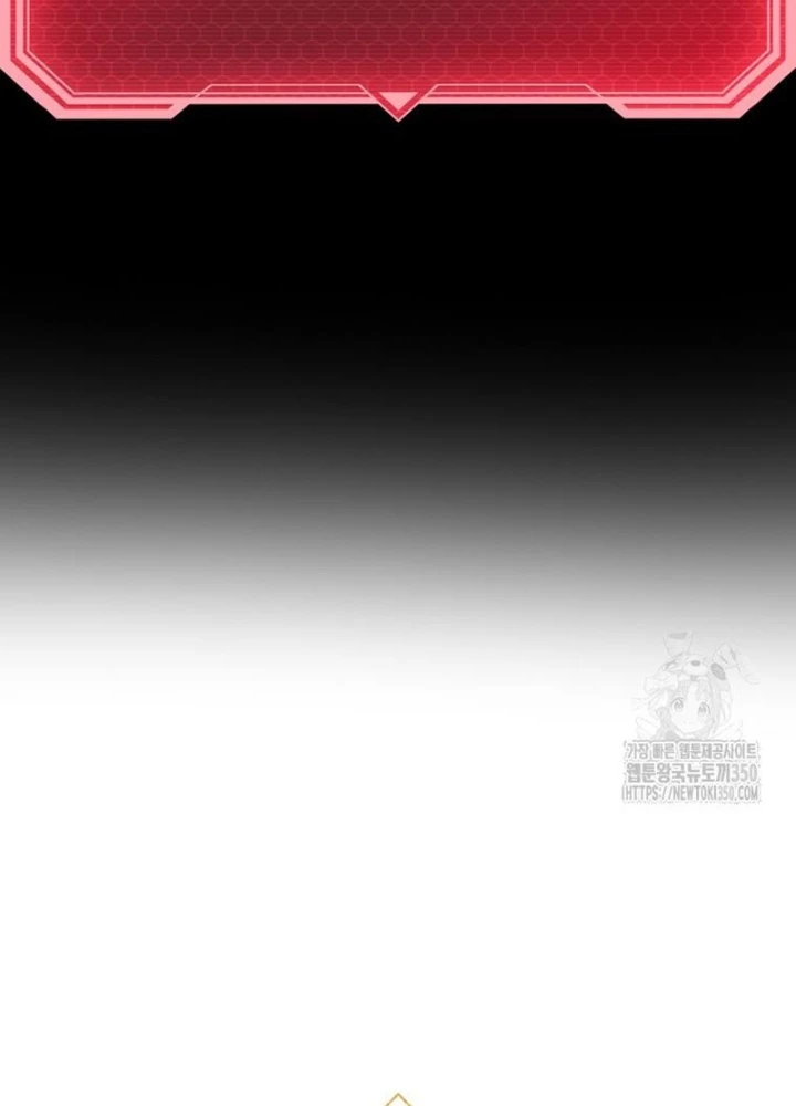 Buff May Mắn Chapter 26 - 7