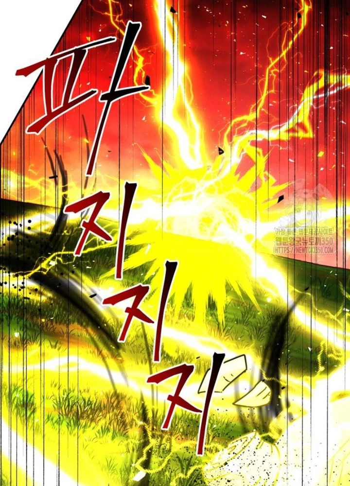 Buff May Mắn Chapter 26 - 39