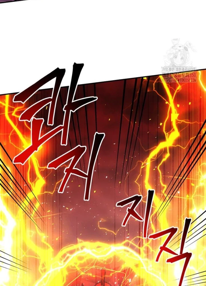 Buff May Mắn Chapter 26 - 45