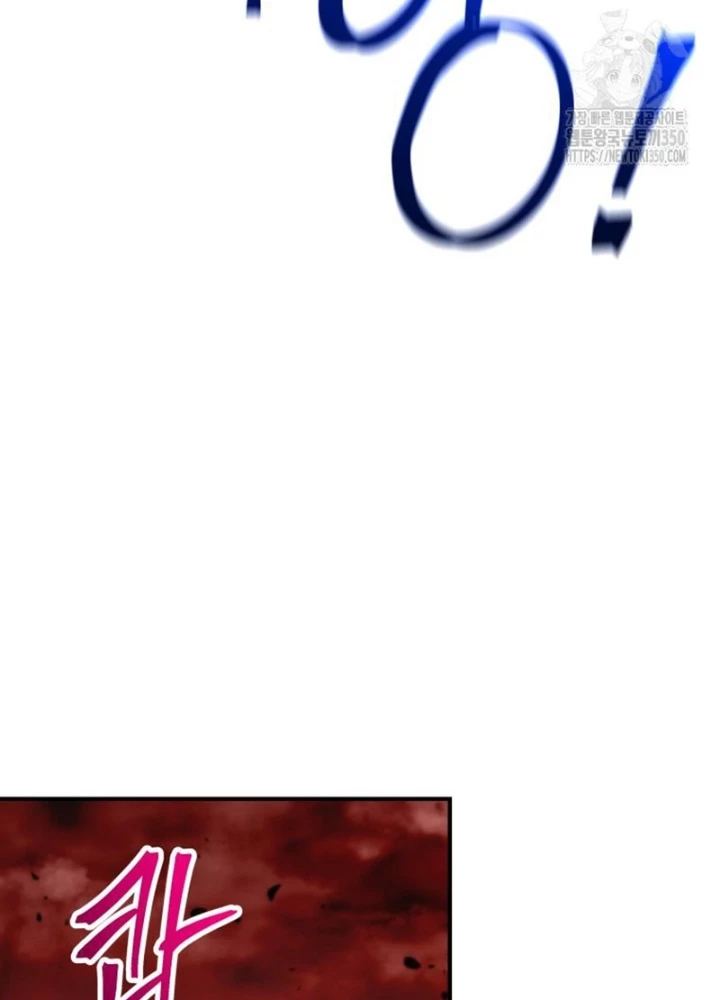 Buff May Mắn Chapter 26 - 75