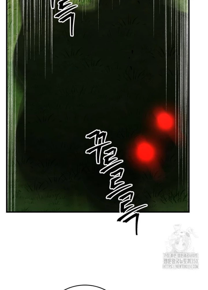 Buff May Mắn Chapter 26 - 109