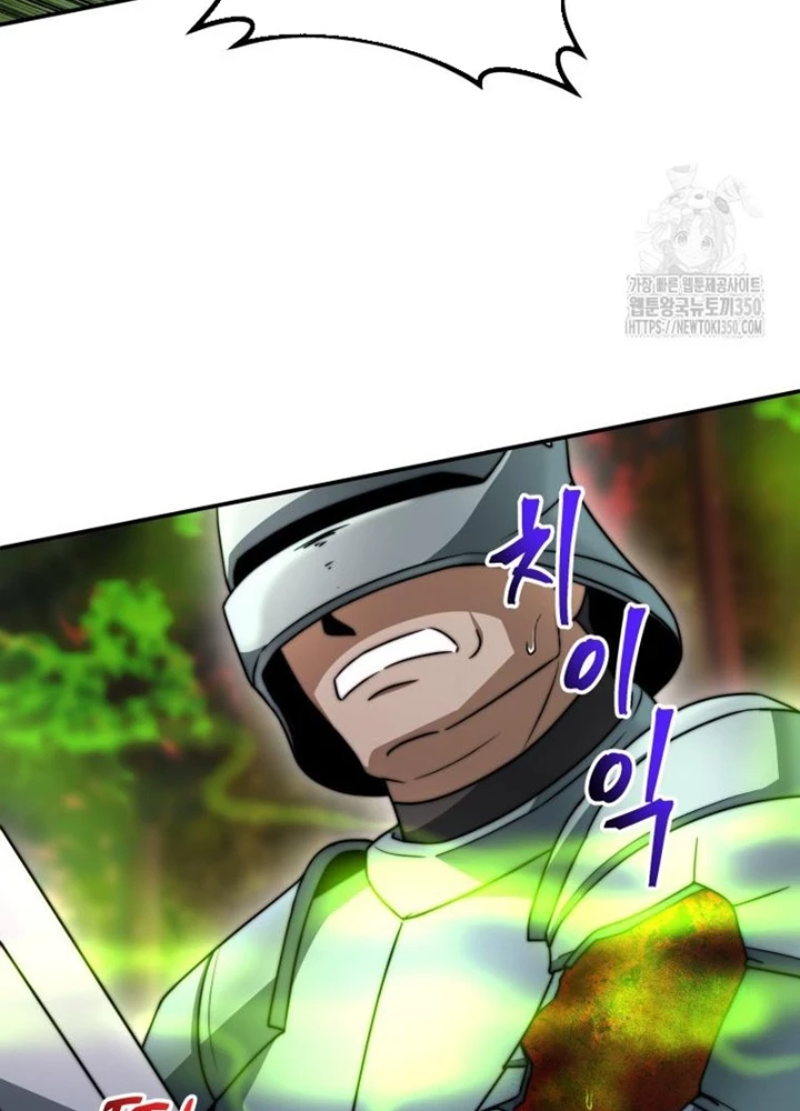 Buff May Mắn Chapter 26 - 125