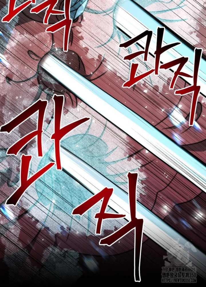 Buff May Mắn Chapter 26 - 161