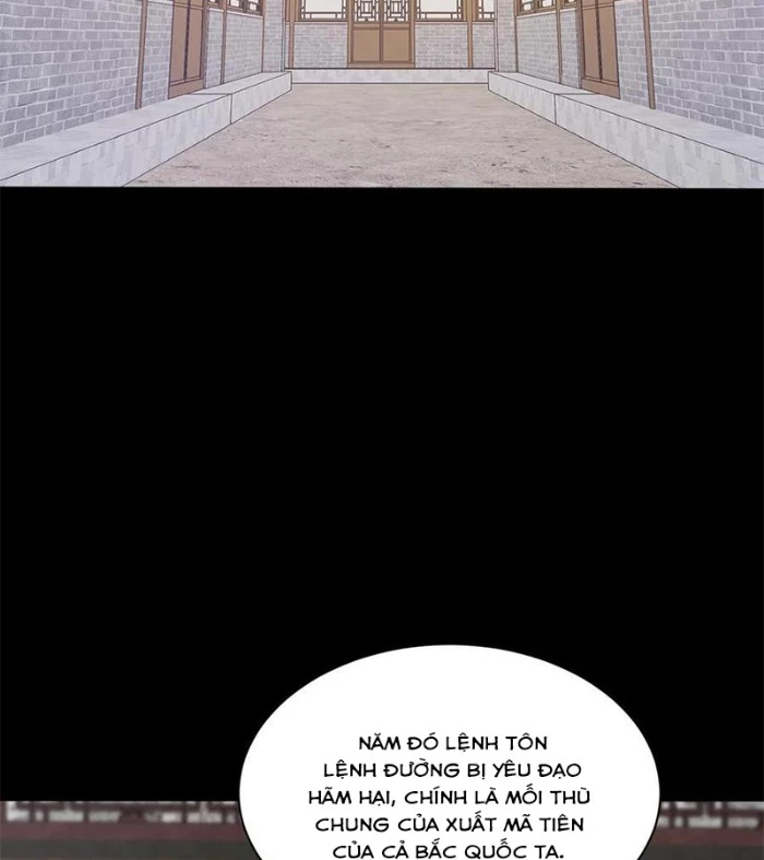 Ngày Tôi Sinh Ra, Bách Quỷ Dạ Hành, Tuyết Thi Hộ Đạo Chapter 614 - 31