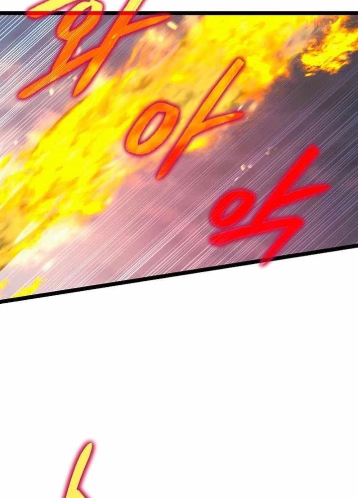 Anh Hùng Trọng Sinh Thành Trưởng Tử Nhà Công Tước Chapter 57 - 125