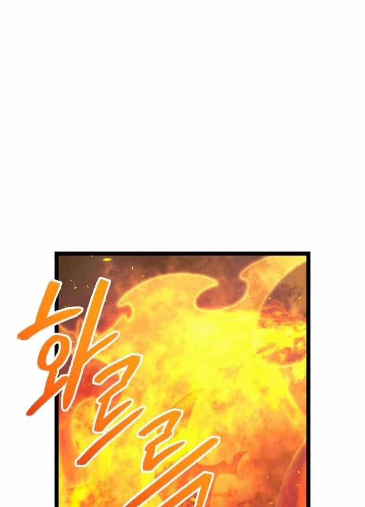 Anh Hùng Trọng Sinh Thành Trưởng Tử Nhà Công Tước Chapter 57 - 143
