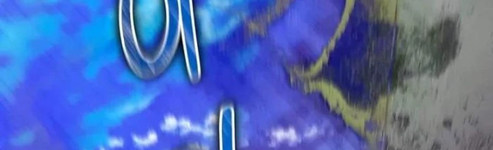Anh Hùng Trọng Sinh Thành Trưởng Tử Nhà Công Tước Chapter 58 - 2