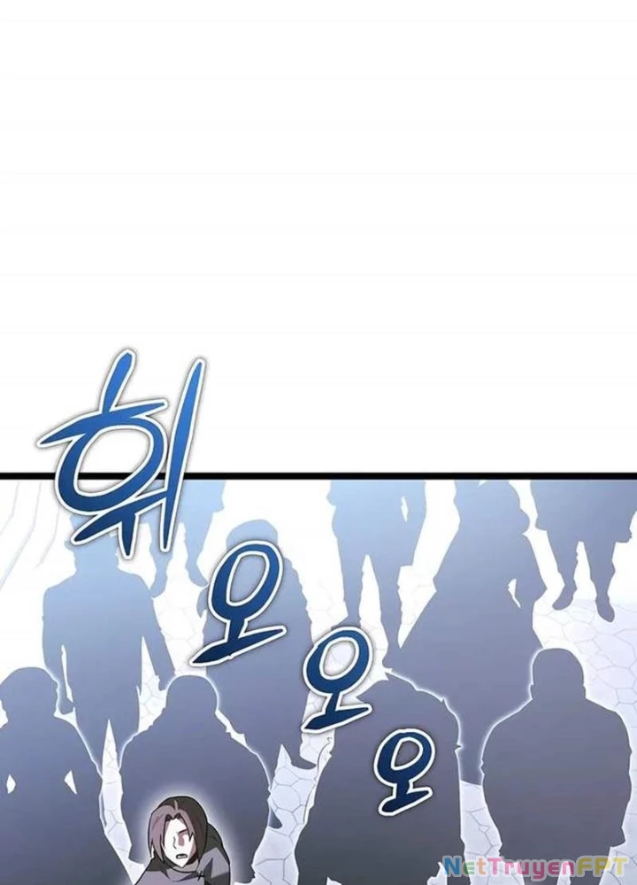 Anh Hùng Trọng Sinh Thành Trưởng Tử Nhà Công Tước Chapter 58 - 29