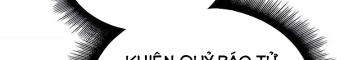 Anh Hùng Trọng Sinh Thành Trưởng Tử Nhà Công Tước Chapter 58 - 48
