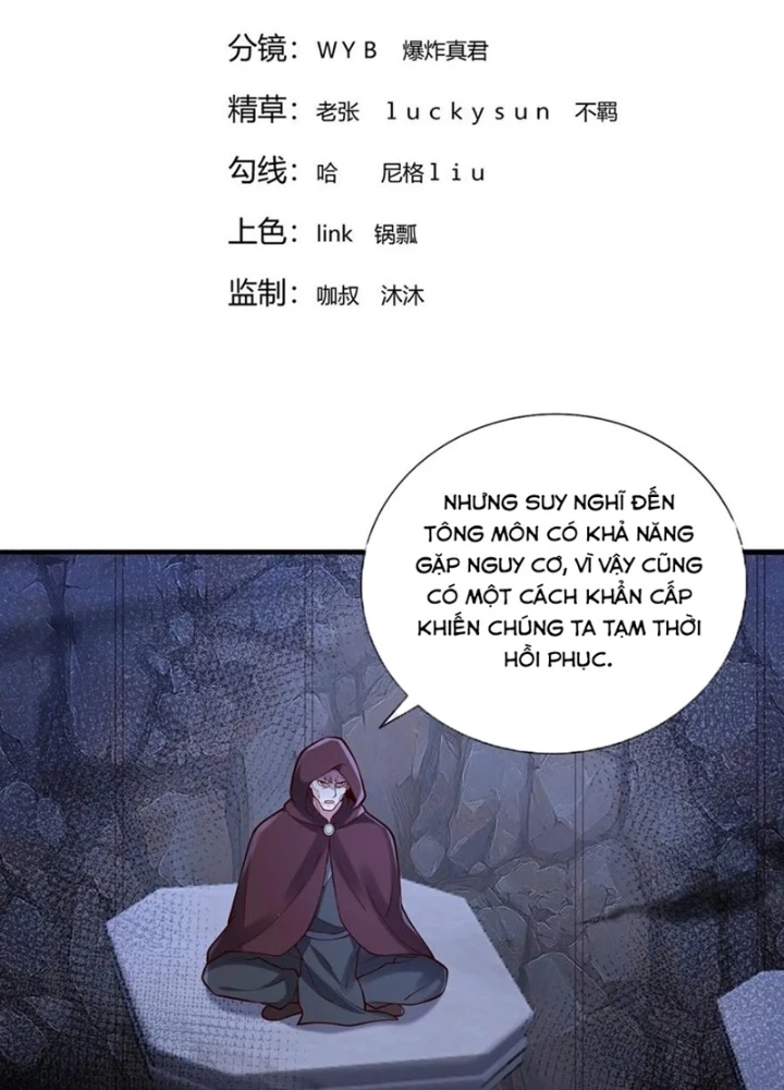 Ngạo Thị Thiên Địa Chapter 796 - 3