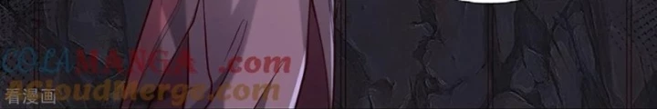 Ngạo Thị Thiên Địa Chapter 796 - 6