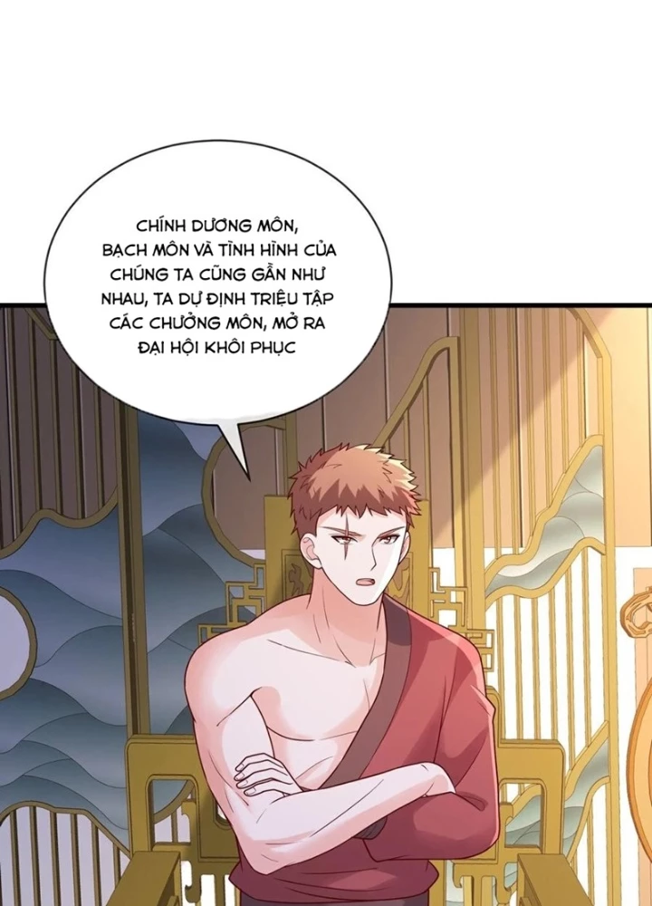 Ngạo Thị Thiên Địa Chapter 796 - 25