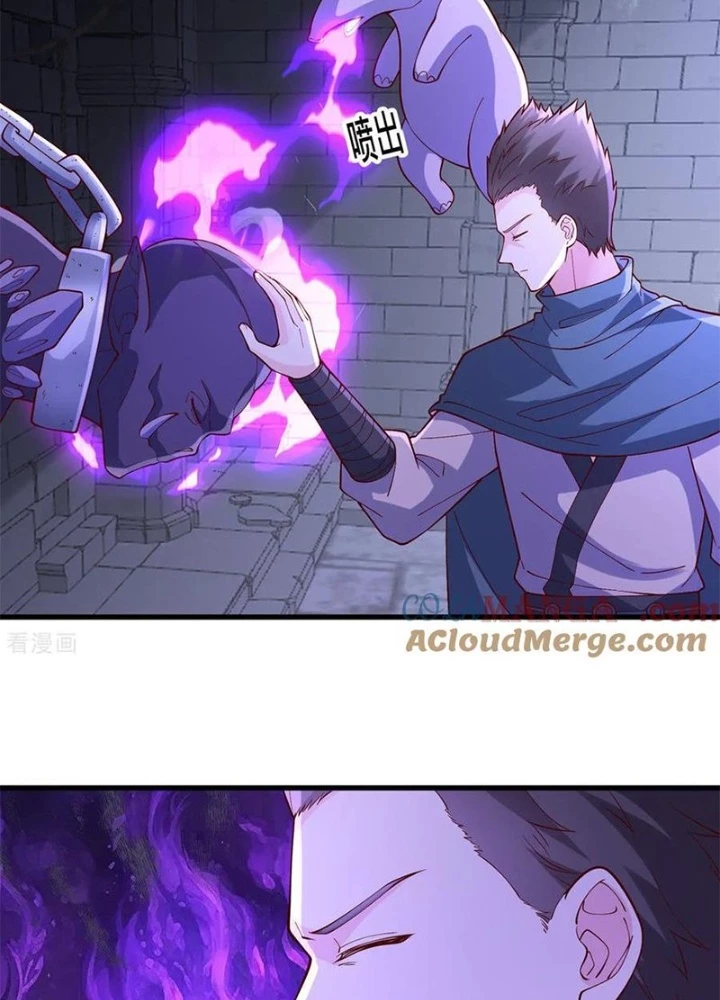 Ngạo Thị Thiên Địa Chapter 840 - 39