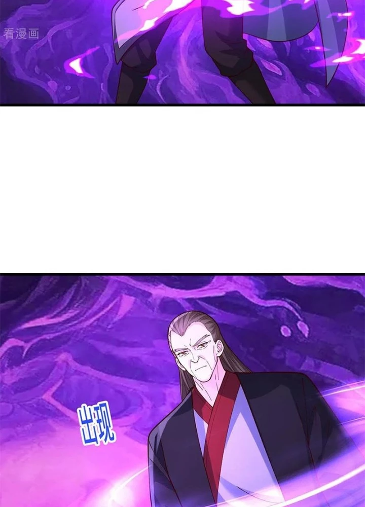 Ngạo Thị Thiên Địa Chapter 840 - 55