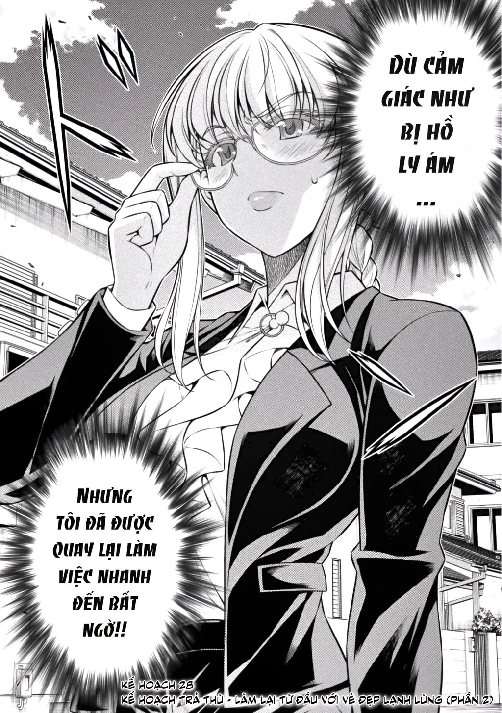 Silver Plan To Redo From Jk Chapter 28 - Trang 2