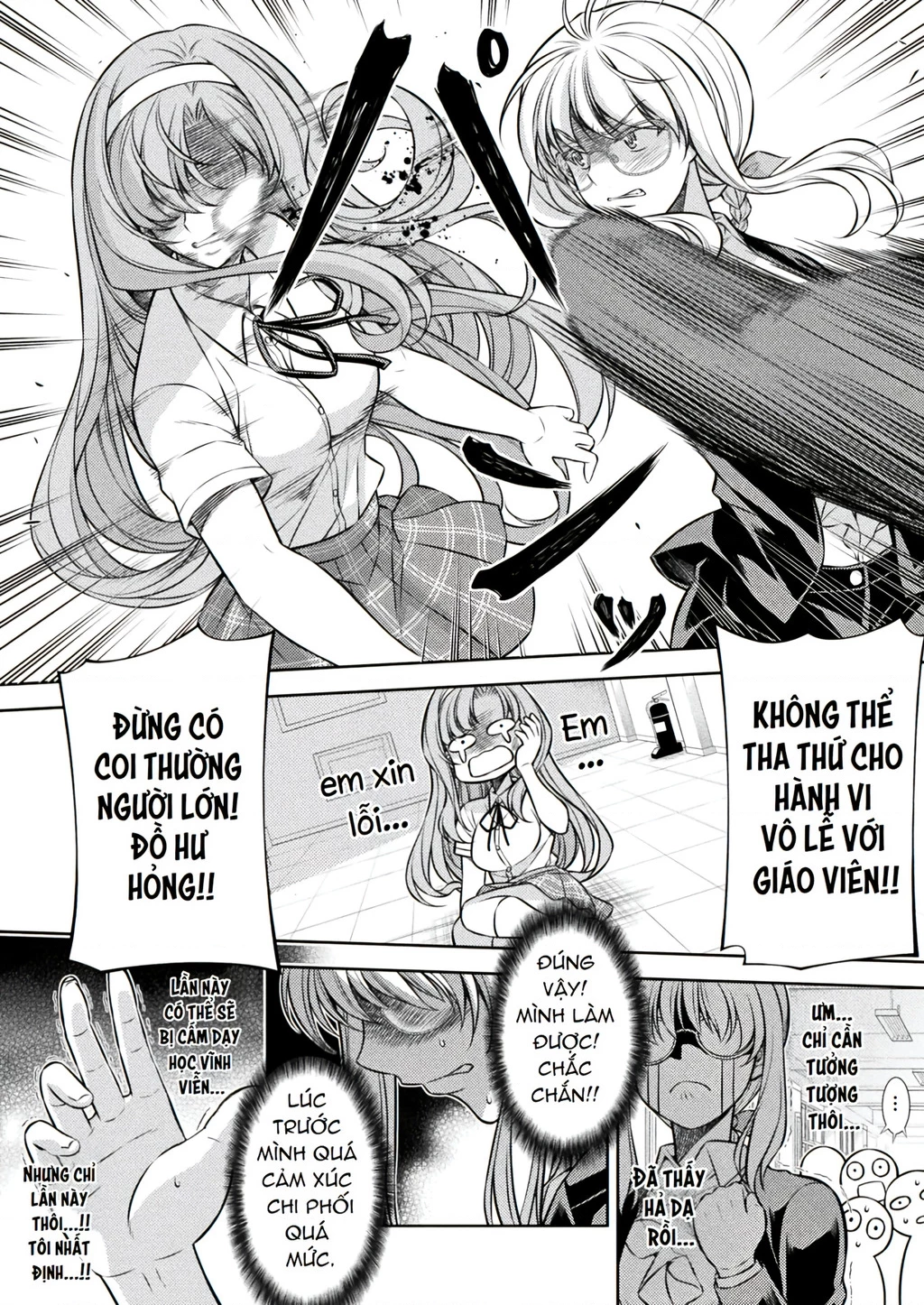 Silver Plan To Redo From Jk Chapter 28 - Trang 2
