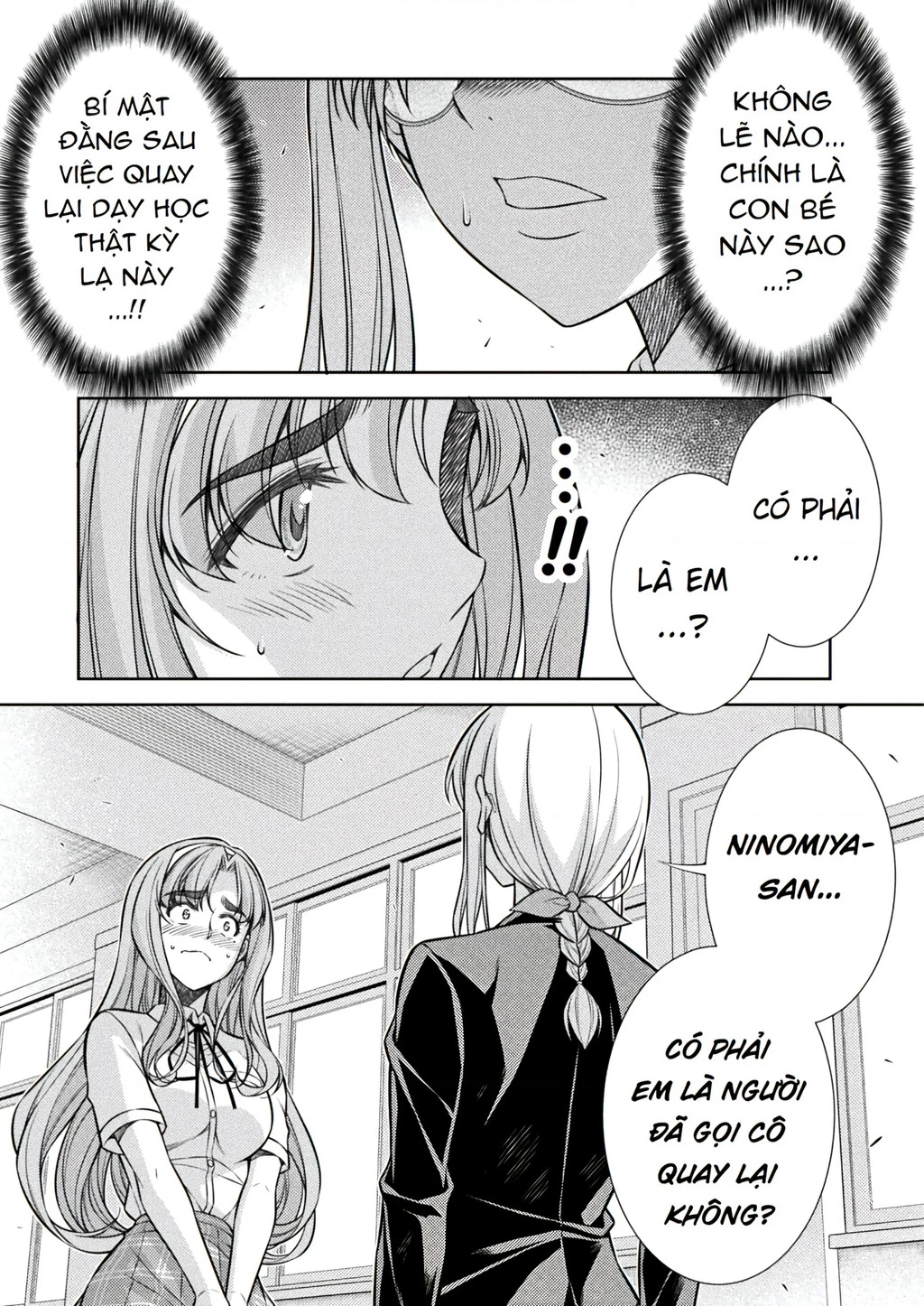 Silver Plan To Redo From Jk Chapter 28 - Trang 2