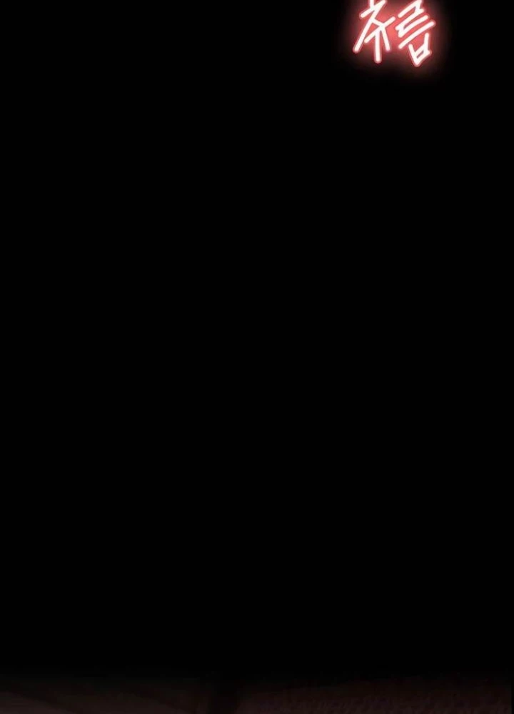Nhật Hành Nhân Chapter 31 - 291