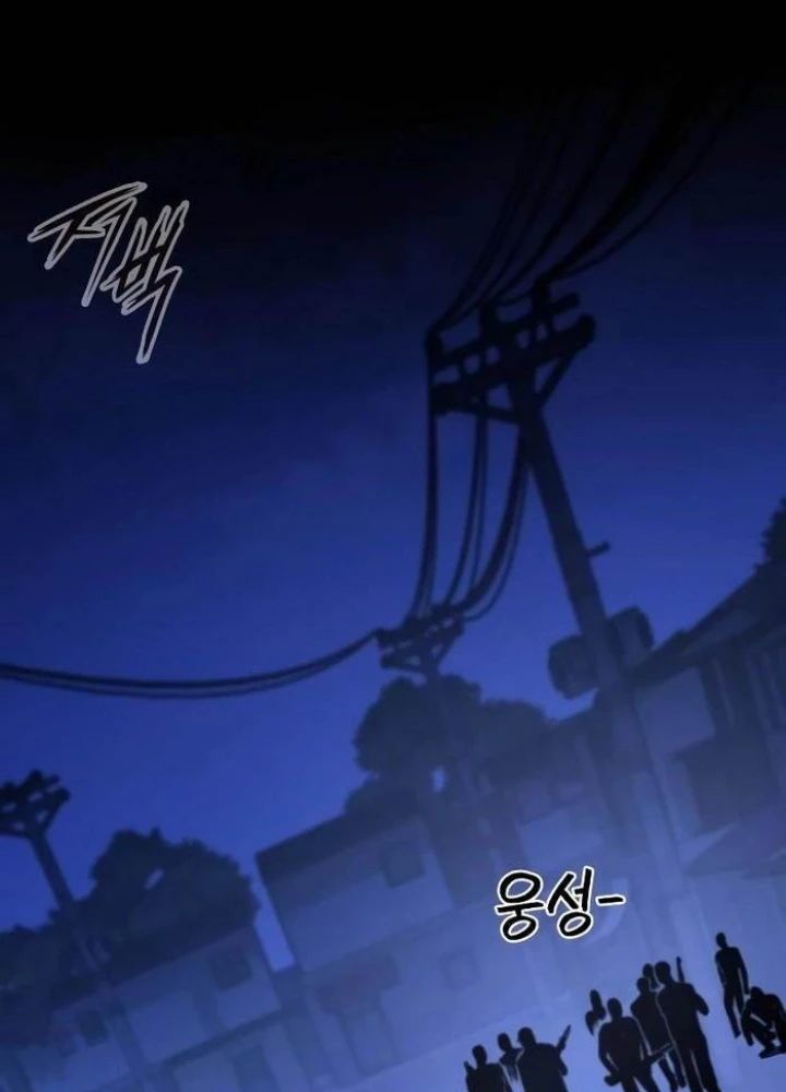 Nhật Hành Nhân Chapter 31 - 327