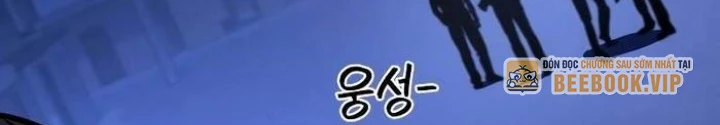 Nhật Hành Nhân Chapter 31 - 328