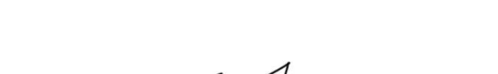 Ta Trở Thành Đại Phản Diện Của Toàn Sever Chapter 108 - 28