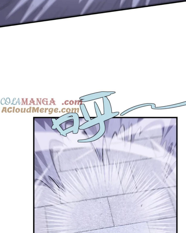 Ta Trở Thành Đại Phản Diện Của Toàn Sever Chapter 108 - 75