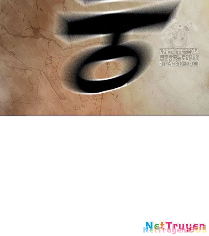 Nhà Tù Vị Thành Niên Chapter 43 - 11
