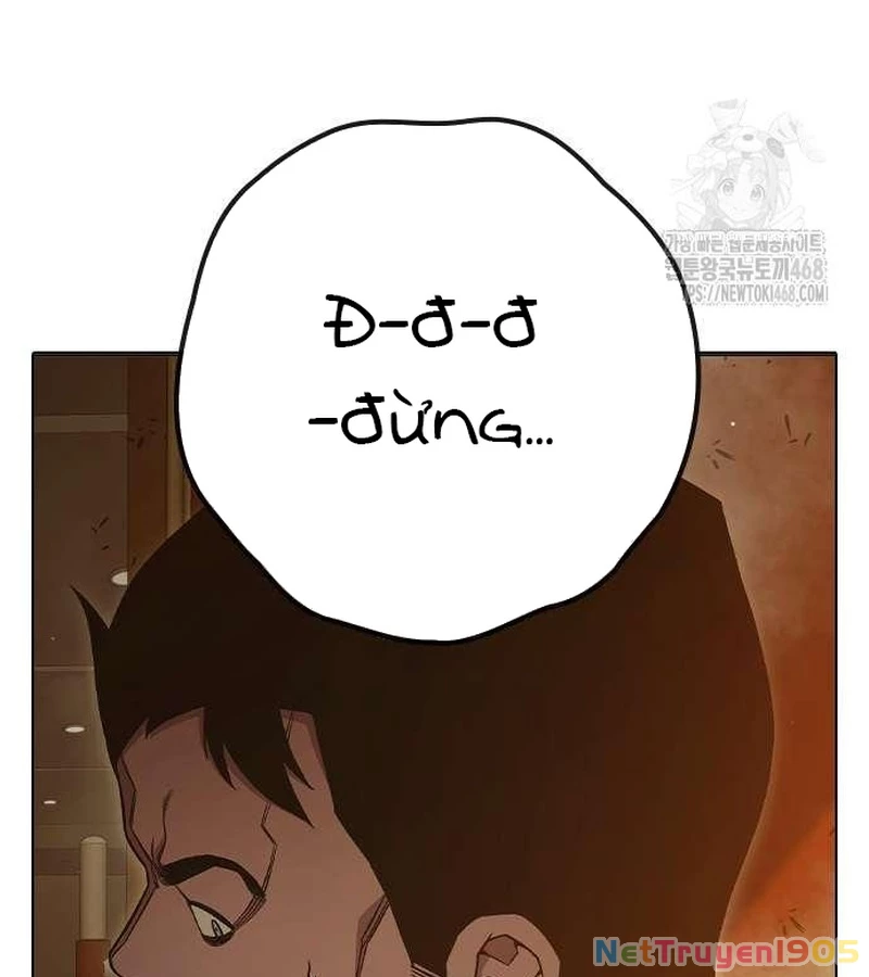 Nhà Tù Vị Thành Niên Chapter 43 - 12