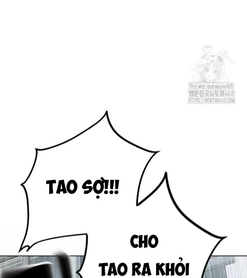 Nhà Tù Vị Thành Niên Chapter 43 - 14