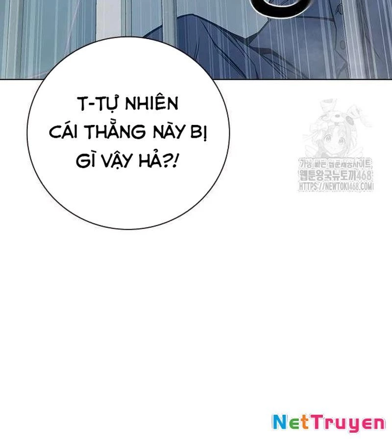 Nhà Tù Vị Thành Niên Chapter 43 - 16