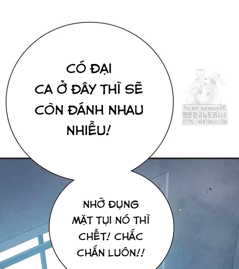 Nhà Tù Vị Thành Niên Chapter 43 - 17