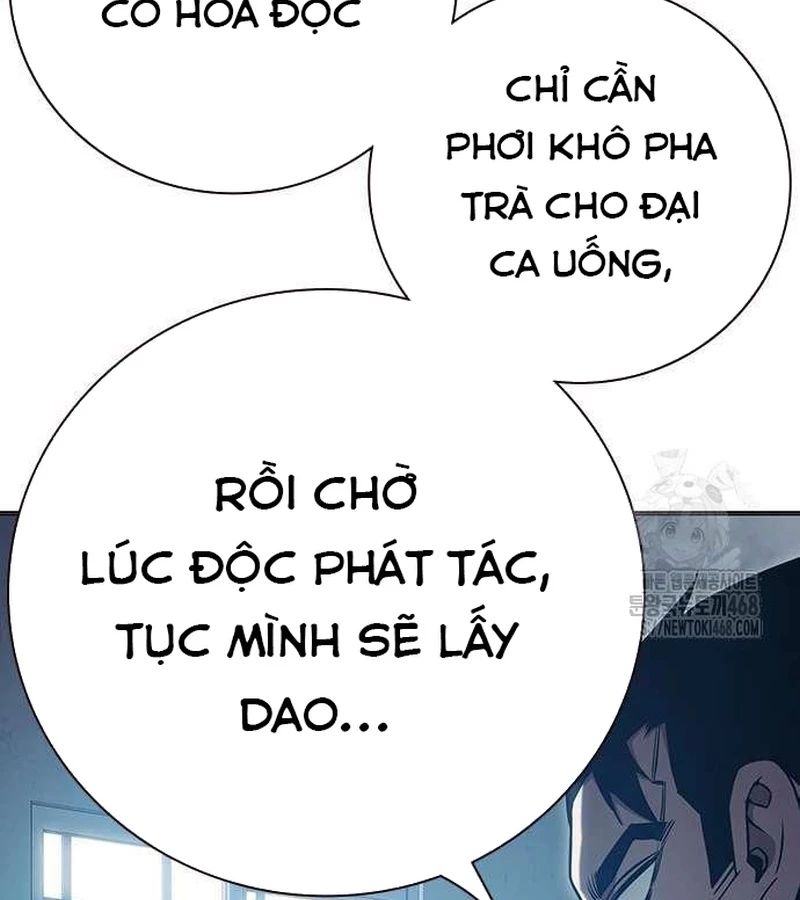 Nhà Tù Vị Thành Niên Chapter 43 - 25