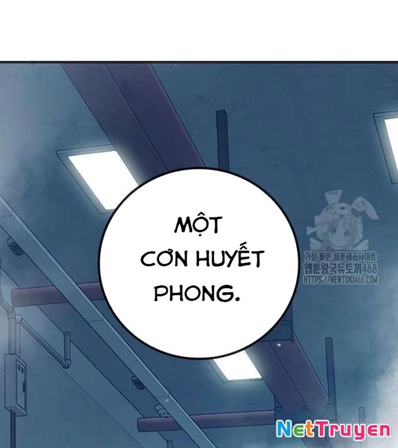 Nhà Tù Vị Thành Niên Chapter 43 - 71