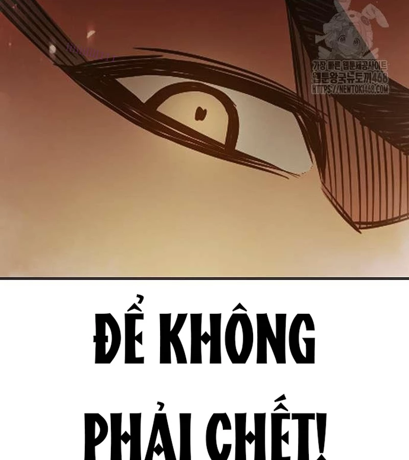 Nhà Tù Vị Thành Niên Chapter 43 - 149